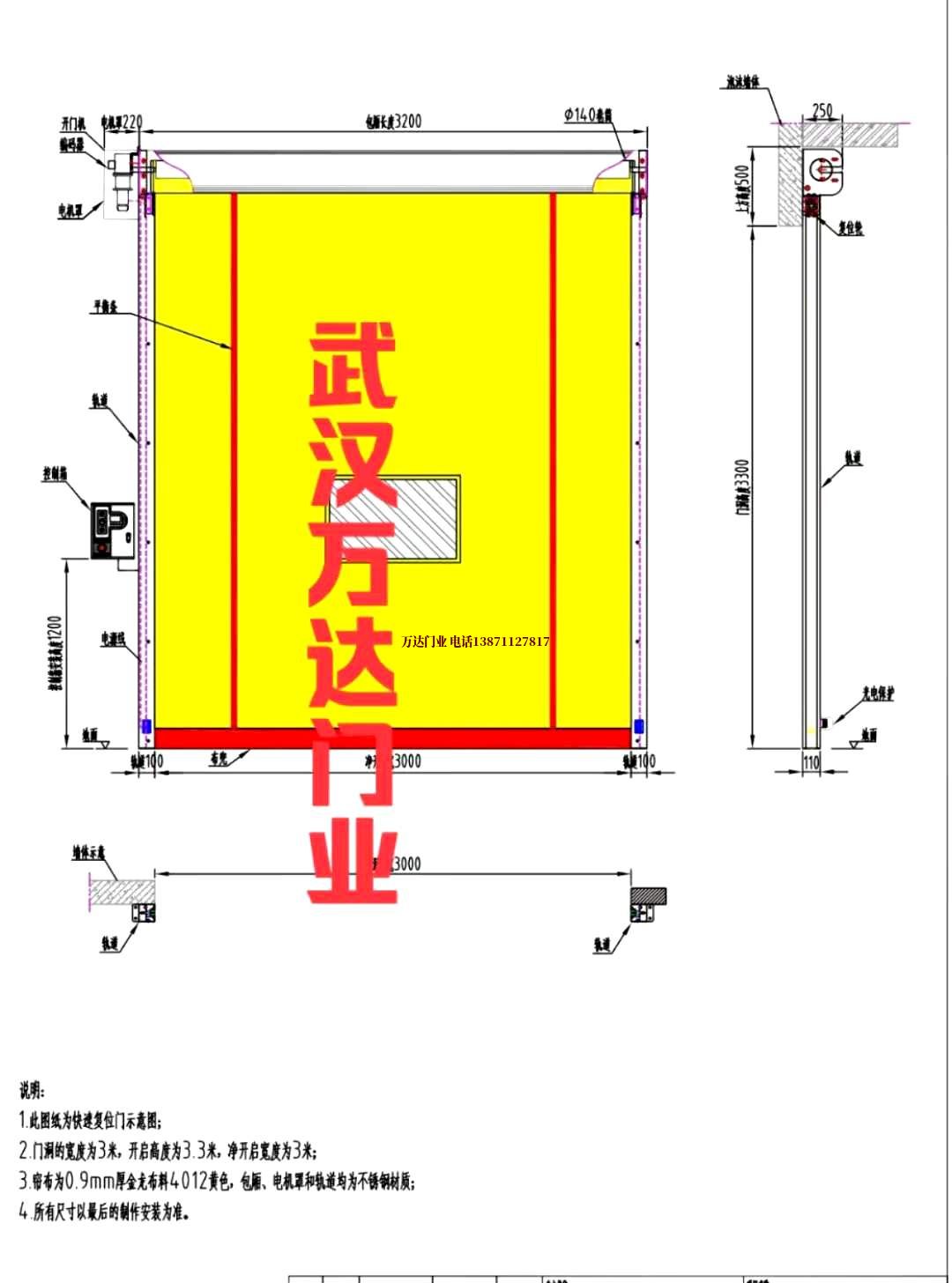 油田云龙管道清洗.jpg